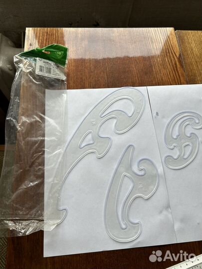 Набор лекал