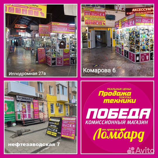 Кронштейн для тв поворотно-наклонный V-star 101W