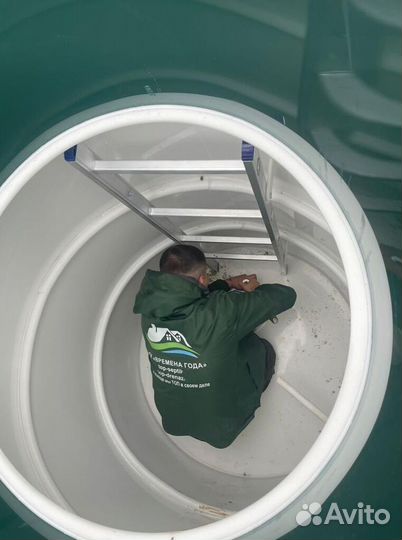 Септик для семьи до 5 человек