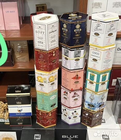 Арабские масляные духи