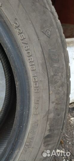 Dunlop Grandtrek AT1 225/60 R18