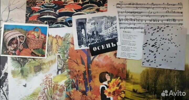 Набор для скрапбукинга и творчества