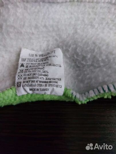 Комбинезоны