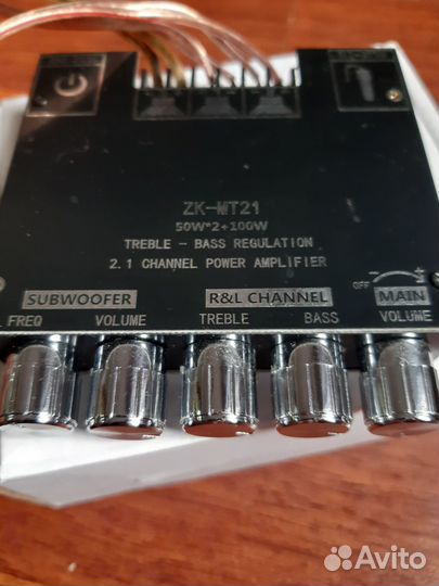 Усилитель 2.1