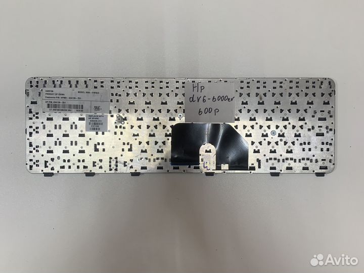 Клавиатура для ноутбука hp dv6 6000