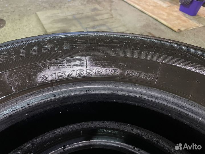 Колеса r16 maxxis pragmatra (лето) продам-обменяю