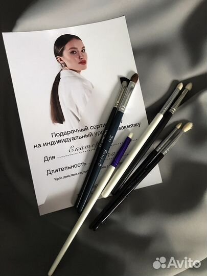 Обучение макияжу, макияж для себя