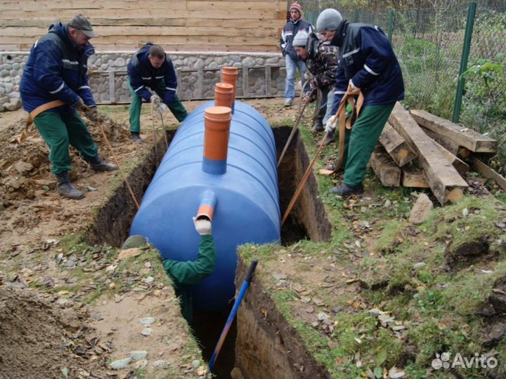 Септик эко Урал энергонезависимый
