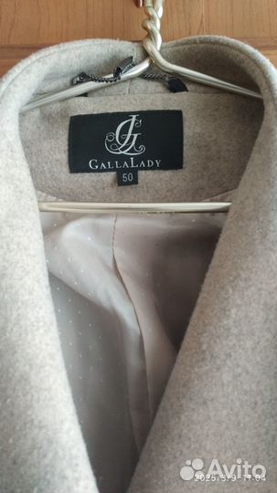 Пальто женское демисезонное 50 52