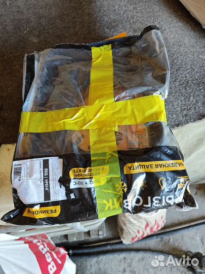 Брызговики Volkswagen Polo Liftback