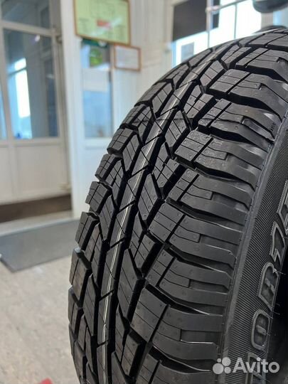 Cordiant All Terrain 235/75 R15 109S