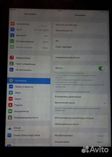Планшет iPad 16 Gb