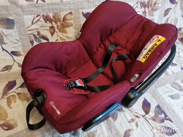 Автокресло maxi cosi