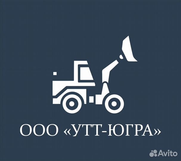 Электрогазосварщик