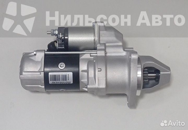 Стартер 24V nissan diesel MD92, 11 зубьев, закрыты