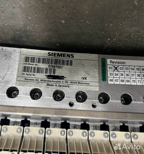 Детектор DMS P46C (M4) для кт Siemens Definition