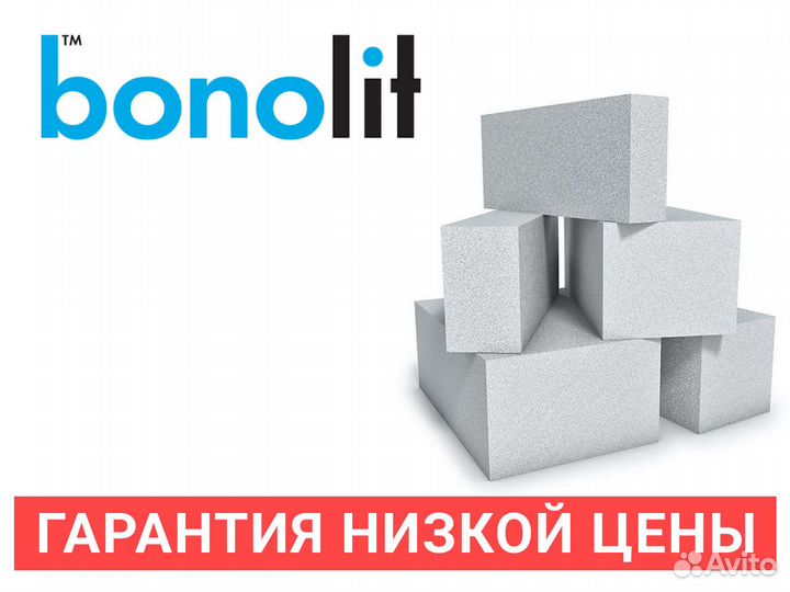 Газосиликатные блоки 600х375х200 bonolit