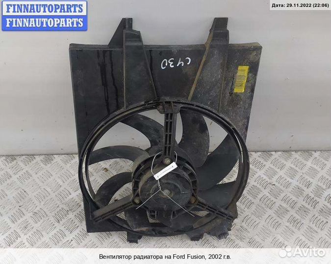 Вентилятор радиатора Ford Fusion (JU), 2002 1.4 Бе