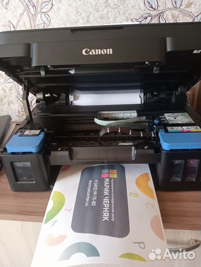 Мфу принтер Canon pixma G2415