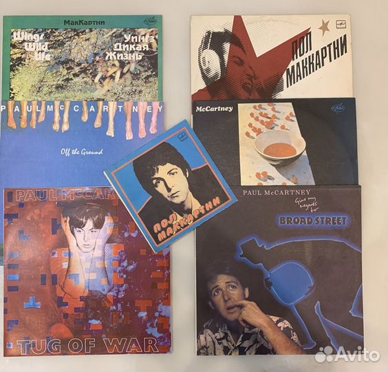 Грампластинки Paul Mc Cartney Пол маккартни