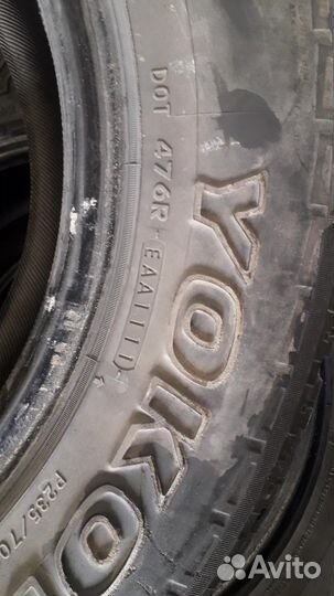 Yokohama Geolandar A/T-S G012 235/70 R16