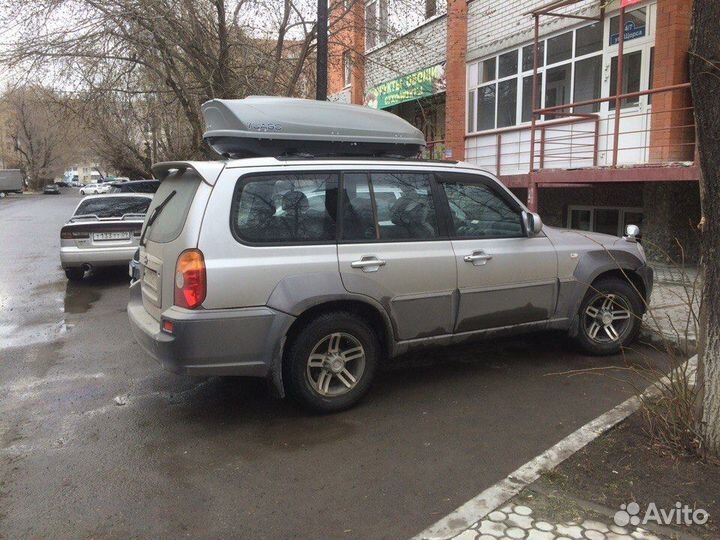 Автобокс багажник на крышу Hyundai Terracan