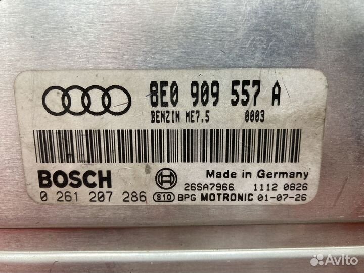 Блок управления двигателем VAG (эбу) 8E0909557A