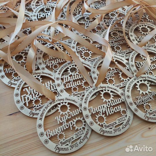 Медали для выпускников