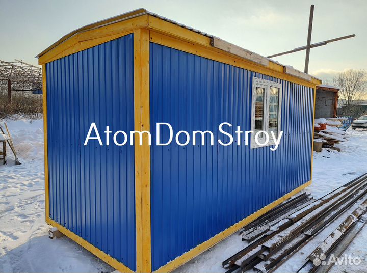 Бытовка, как вы хотите: доставка быстро, расчет честно