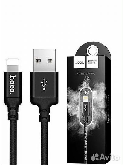 Дата-кабель универ. lightning USB /iPhone/ 1 м, 2A