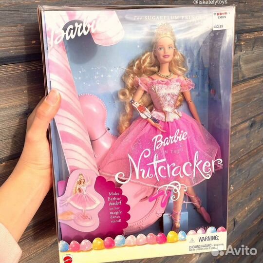 Барби Клара Щелкунчик, Эрика Принцесса и Нишенка