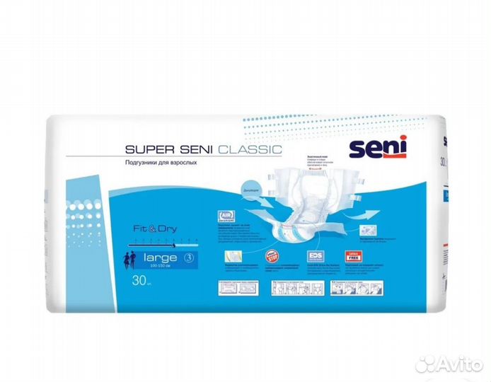 Подгузники для взрослых super Seni 30 шт р-р 3 L