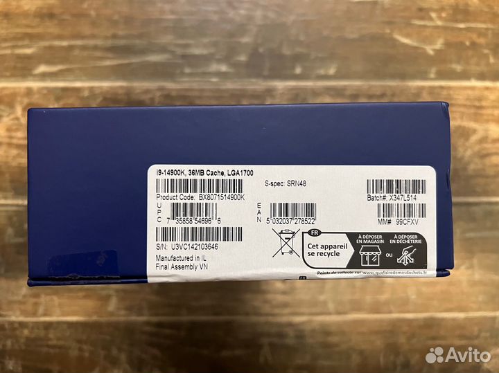 Процессор Intel Core i9 14900k BOX