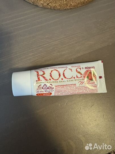 Rocs Гель и паста
