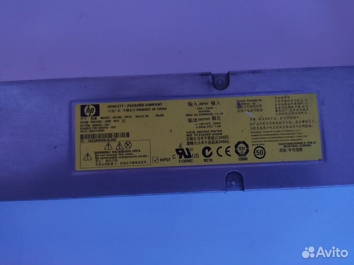 Блок питания 2450Вт HP atsn 7001503-J000 cерверный