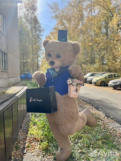 Поздравление от Единорога, Мишки и Зайки