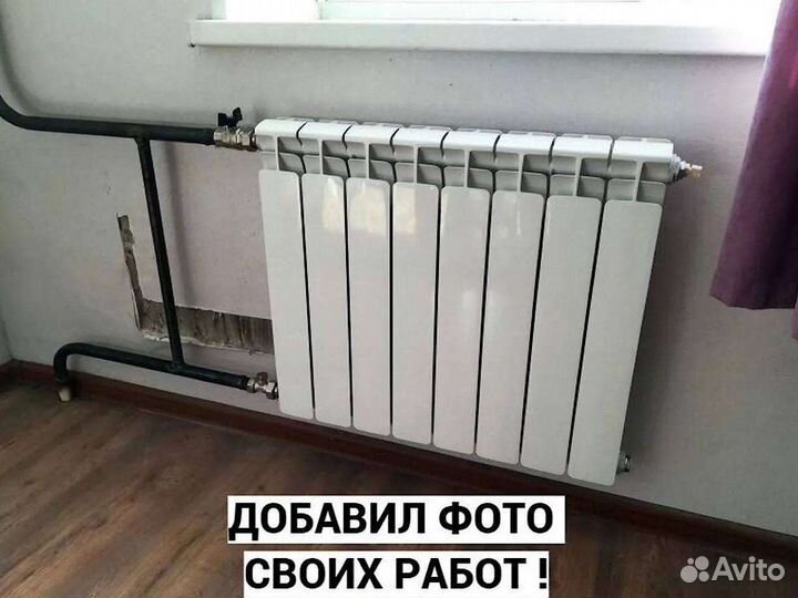 Услуги сантехника засоры унитазы смесители