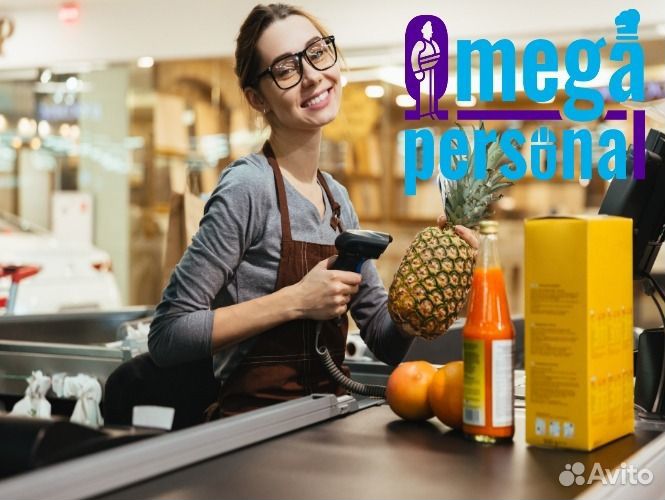 Сотрудник для работы на кассе еженедельные выплаты