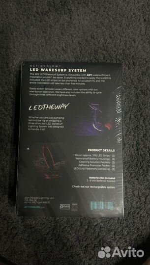 LED wakesurf lighting system