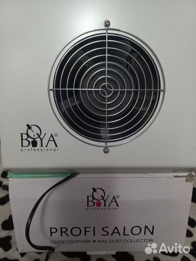 Продам, новый, 2000 т