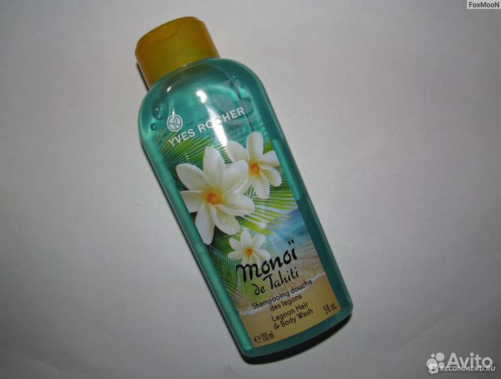 Крем- гели для душа и шампуни от ф. Ив Роше