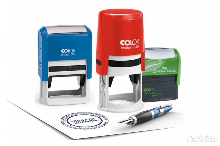 Изготовление печатей и штампов