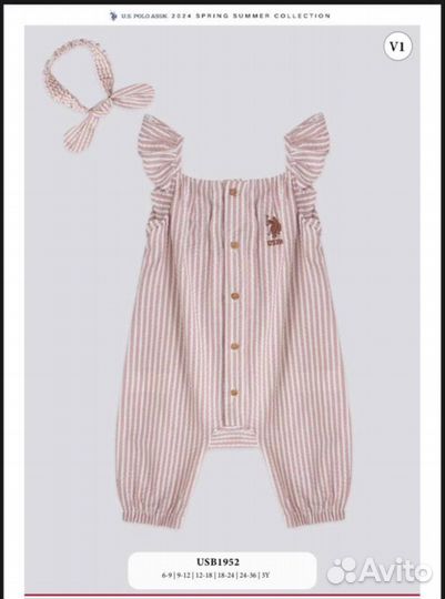Летний комбинезон для малышей U.S. polo