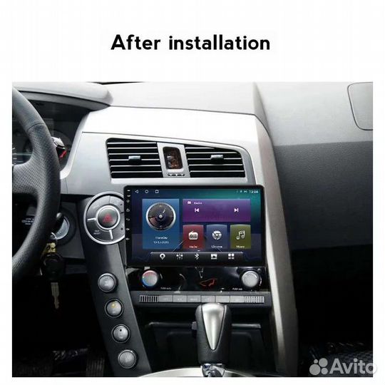 Магнитола 9