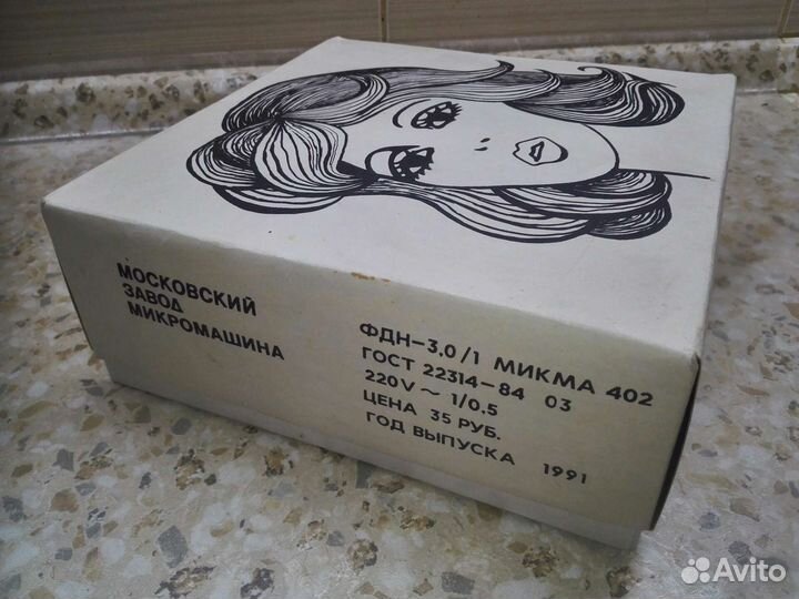 Фен Микма 402