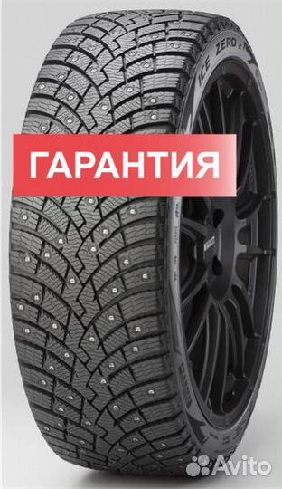 Pirelli Ice Zero 2 235/50 R18
