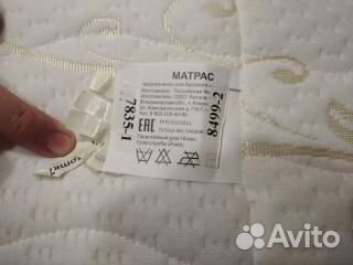 Ортопедический матрац Askona аскона