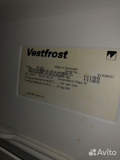 Холодильник vestfrost