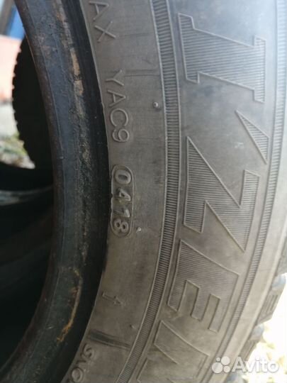 Kumho Ecowing ES31 195/65 R15 91T