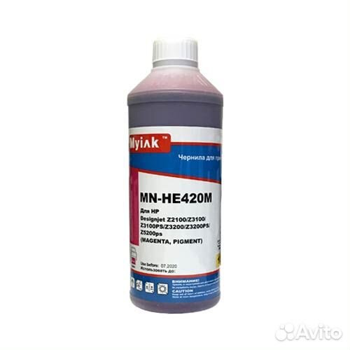 Чернила для HP (70) C9453A Z2100, Z3100, Z3100PS, Z3200, Z3200PS, Z5200ps (1л,magenta, Pigment) HE42